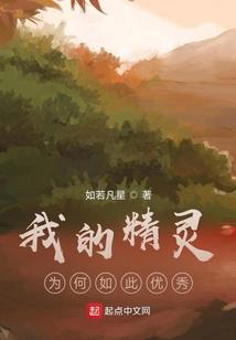 王者荣耀红色铭文ad