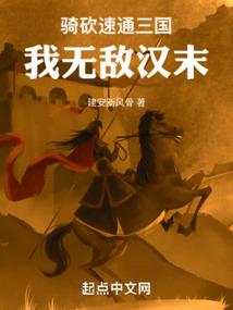 华竞职业电竞