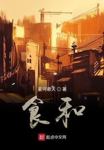 福建水利水电职业技术