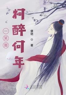 王者荣耀自动冒险模式