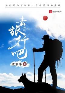 少林英雄狄龙在线观看
