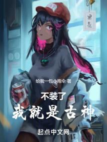 网络游戏名称