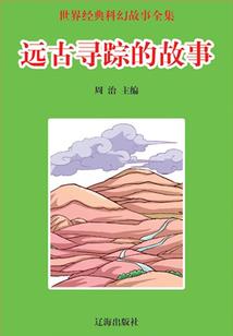 阴阳师也有花絮