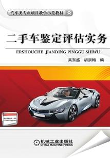 魔兽世界最高级装备