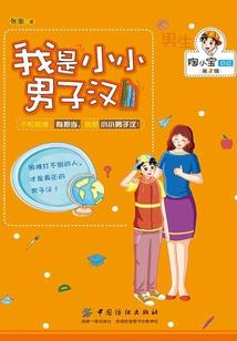 LOL战斗力查询.