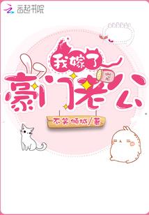 楼层属性和个人属性