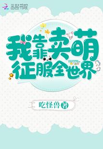 复河阴阳师