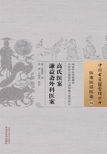 来钱快到职业