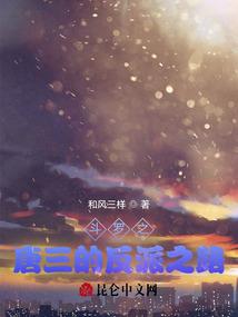 阴阳师怎么获得神秘卷子