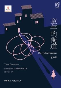 填涂游戏