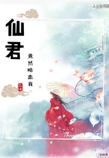 阴阳师胜利动态