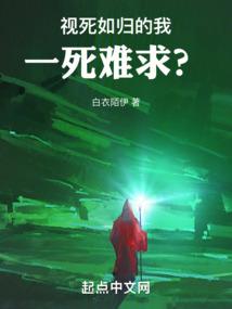ps4魔棒保存