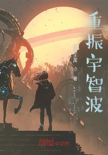 精灵高中破解版游戏下载