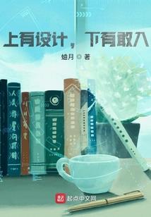 我的世界定格画面设置