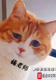 荒野大 网页