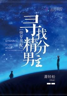 魔兽双手光交