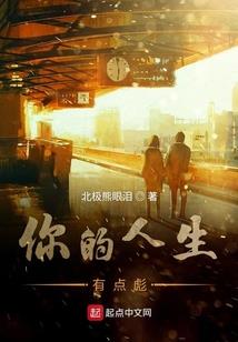 云天花店破解版