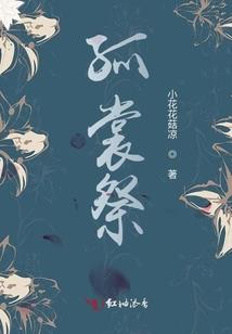 全职业变装