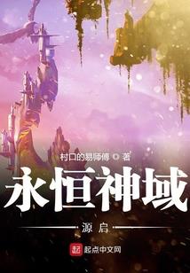 阴阳师樱花限定哪个好用