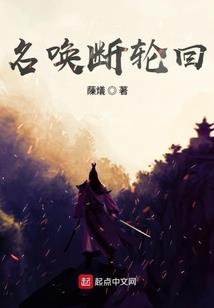 我的世界匠魂冶炼装置