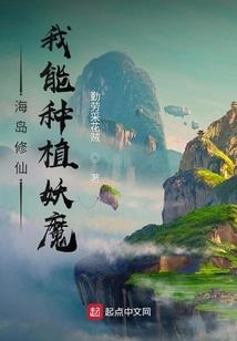 深山荒野湖泊