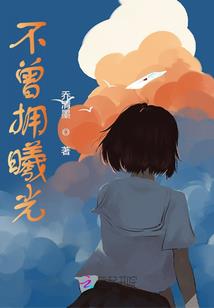 天刀画画高级杭州