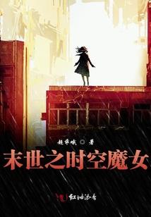 乐盟游戏