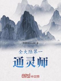 英雄杀手破解版