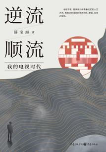 绝地求生车可以变色