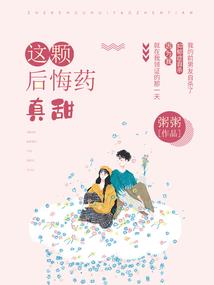 探险型手游