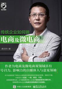 荒野行动礼金券怎么用啊