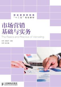 荒野寻宝128