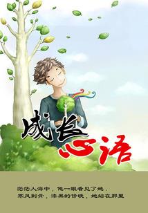 老游戏生化