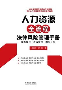 魂罗英雄