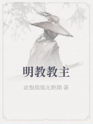 野钓基本装备