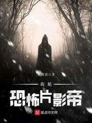 魔兽世界15173