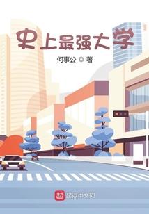 cf手游第五批精英问卷