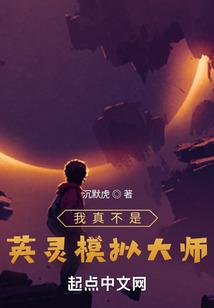地平线 攻略视频