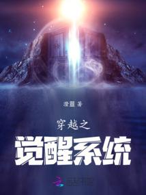 阴阳师灵识追凶解析