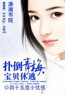 破解版电视版