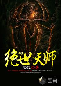 七月游戏名