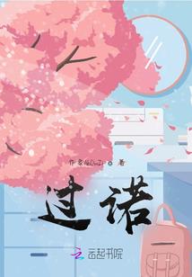 我的世界蜜蜂宝贝皮肤
