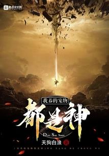 梦幻西游2wz