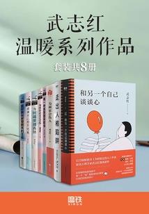 魔兽9.0随从名单在哪
