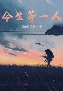 方舟手游怎么控制灯笼