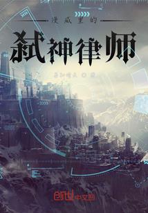 qq梦幻西游表情包