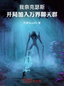 天刀拔刀没了