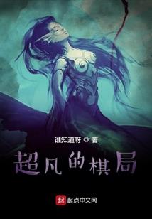 天刀猎户身份阵法