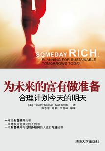 天刀怎么配置