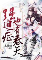 魔兽单机版代码